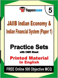 JAIIB Indian Economy & Indian Financial System (Paper 1) Exam Book in English - Mock Test / Practice Set