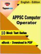 APPSC Computer Operator Test PDF Book In English - Mock Test/Practice Set