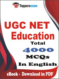 UGC NET Education PDF Book in English - MCQ / Objective Questions