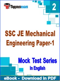SSC JE Mechanical Engineering Paper-1 Exam PDF Book In English - Question Paper