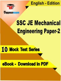 SSC JE Mechanical Engineering Paper-2 Exam PDF Book In English - Mock Test/Practice Set