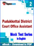 Pudukkottai District Court Office Assistant Test PDF Book In English - Question Paper