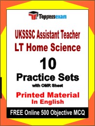 UKSSSC Assistant Teacher LT Music Book in English - Practice Set