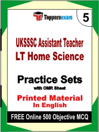 UKSSSC Assistant Teacher LT Music Book in English - Mock Test / Practice Set