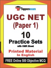 UGC NET Paper 1 Exam Book in English - Practice Set