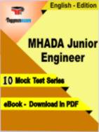 MHADA Junior Engineer Test PDF Book In English - Mock Test/Practice Set