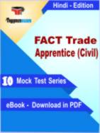 FACT Trade Apprentice (Civil) Test PDF Book In Hindi - Mock Test/Practice Set