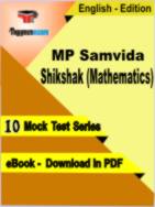MP Samvida Shikshak (Mathematics) Test PDF Book In English - Mock Test/Practice Set