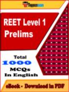 REET Level 1 Prelims PDF Book In English - MCQ / Objective Questions