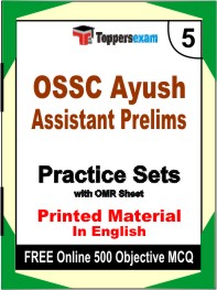 OSSC Ayush Assistant Prelims Exam Book in English - Mock Test / Practice Set