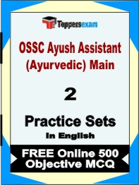 OSSC Ayush Assistant (Ayurvedic) Main Exam Book in English - Question Paper / Practice Set