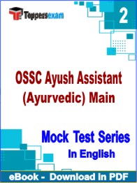 OSSC Ayush Assistant (Ayurvedic) Main Exam PDF Book In English - Question Paper