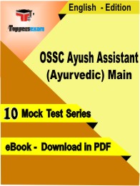 OSSC Ayush Assistant (Ayurvedic) Main Exam PDF Book In English - Mock Test/Practice Set