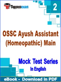 OSSC Ayush Assistant (Homeopathic) Main Exam PDF Book In English - Question Paper