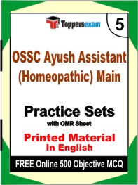 OSSC Ayush Assistant (Homeopathic) Main Exam Book in English - Mock Test / Practice Set