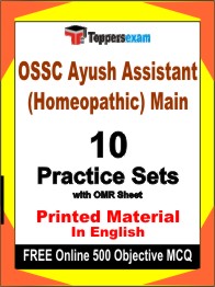 OSSC Ayush Assistant (Homeopathic) Main Exam Book in English - Practice Set