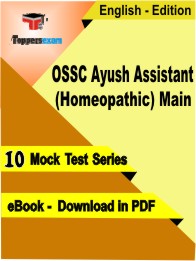 OSSC Ayush Assistant (Homeopathic) Main Exam PDF Book In English - Mock Test/Practice Set