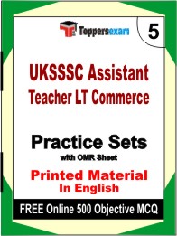 UKSSSC Assistant Teacher LT Commerce Book in English - Mock Test / Practice Set
