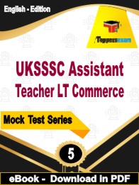 UKSSSC Assistant Teacher LT Commerce PDF Book In English - Practice Set