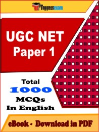 UGC NET Paper 1 Exam PDF Book In English - MCQ / Objective Questions
