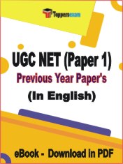 eBook of UGC NET Paper 1 Previous Year Papers in PDF Format in English