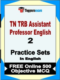 TN TRB Assistant Professor English Book in English - Question Paper / Practice Set