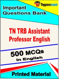 TN TRB Assistant Professor English Book in English - Objective MCQ
