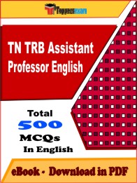 TN TRB Assistant Professor English PDF Book In English - MCQ / Objective Questions