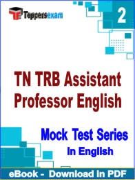 TN TRB Assistant Professor English PDF Book In English - Question Paper