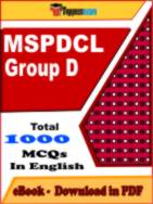 MSPDCL Group D PDF Book In English - MCQ / Objective Questions