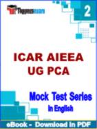 ICAR AIEEA UG PCA Test PDF Book In English - Question Paper