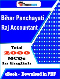 Bihar Panchayati Raj Accountant Exam MCQ Book PDF in English : Important Question