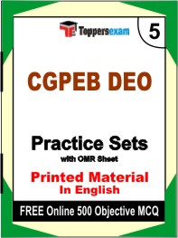 CGPEB DEO Exam Book in English - Mock Test / Practice Set