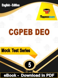 CGPEB DEO Exam PDF Book In English - Practice Set