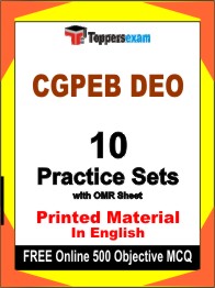 CGPEB DEO Exam Book in English - Practice Set