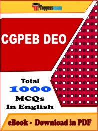 CGPEB DEO Exam PDF Book In English - MCQ / Objective Questions