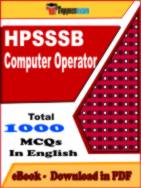HPSSSB Computer Operator PDF Book In English - MCQ / Objective Questions