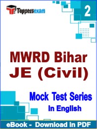 MWRD Bihar JE (Civil) PDF Book In English - Question Paper