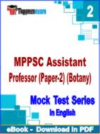 MPPSC Assistant Professor (Paper-2) (Botany) Test PDF Book In English - Question Paper