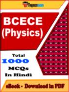 BCECE Questions and Answers PDF