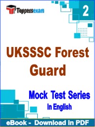 OSSSC Pharmacist Exam PDF Book In English - Question Paper