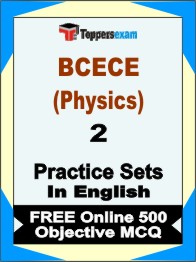 BCECE (Physics) Exam Book in English - Question Paper / Practice Set