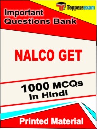 NALCO GET Book in Hindi - Objective MCQ