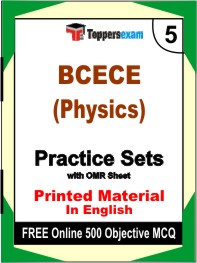 BCECE (Physics) Exam Book in English - Mock Test / Practice Set