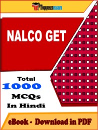 NALCO GET PDF Book In Hindi - MCQ / Objective Questions