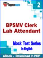 BPSMV Clerk Lab Attendant Test PDF Book In English - Question Paper