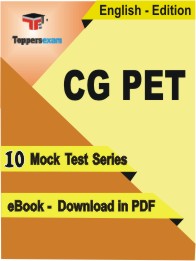 CG PET Exam PDF Book In English - Mock Test/Practice Set