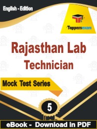 Rajasthan Lab Technician Exam  PDF Book In English - Practice Set