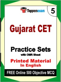 Gujarat CET Book in English - Mock Test / Practice Set