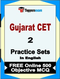 Gujarat CET Book in English - Question Paper / Practice Set